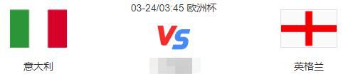 在本周末米兰主场对弗洛西诺内的意甲联赛，米兰必须立即重返正轨，并继续前进。